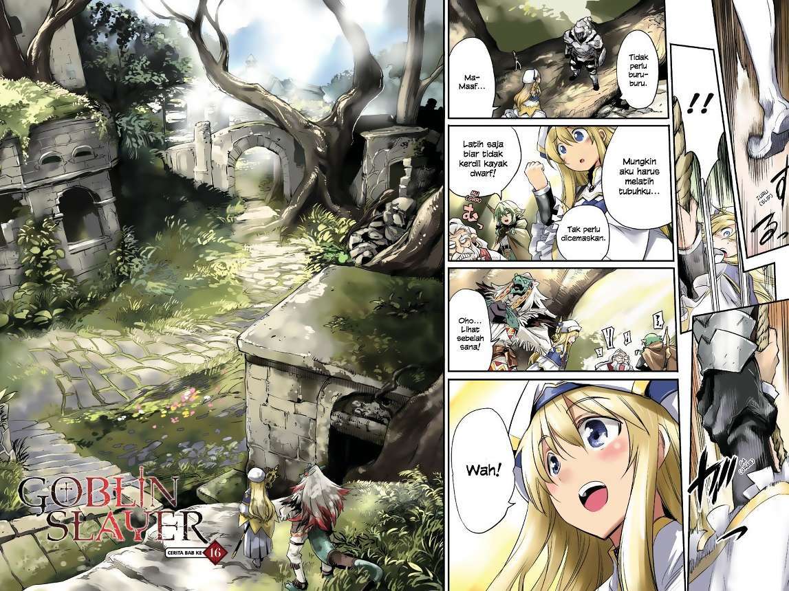 Goblin Slayer Bab 16 halaman 3