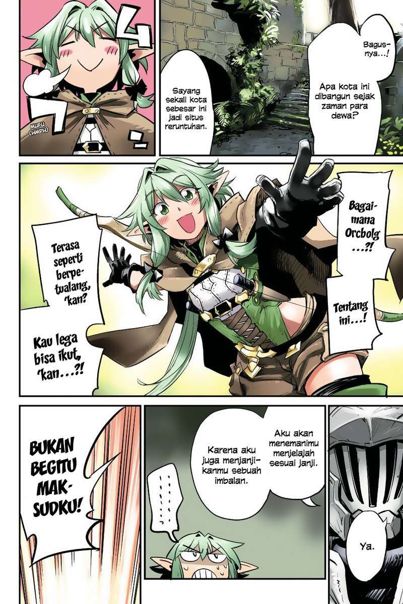Goblin Slayer Bab 16 halaman 4