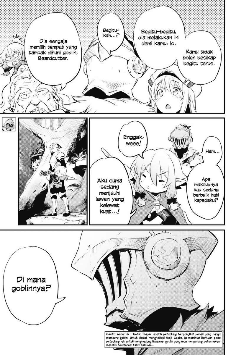 Goblin Slayer Bab 16 halaman 5