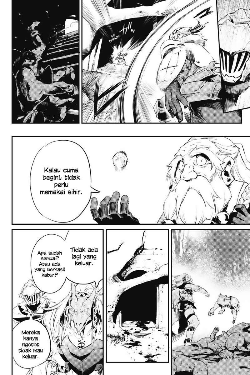 Goblin Slayer Bab 16 halaman 14