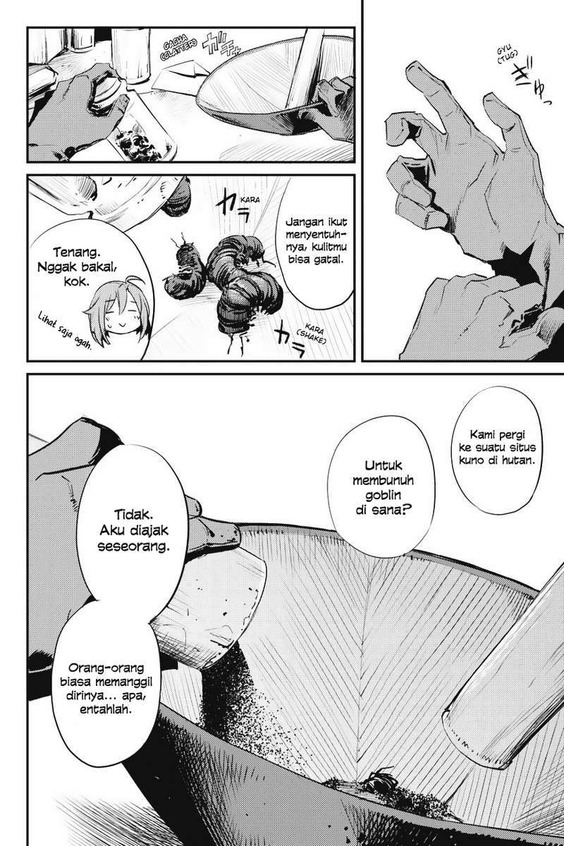 Goblin Slayer Bab 16 halaman 20