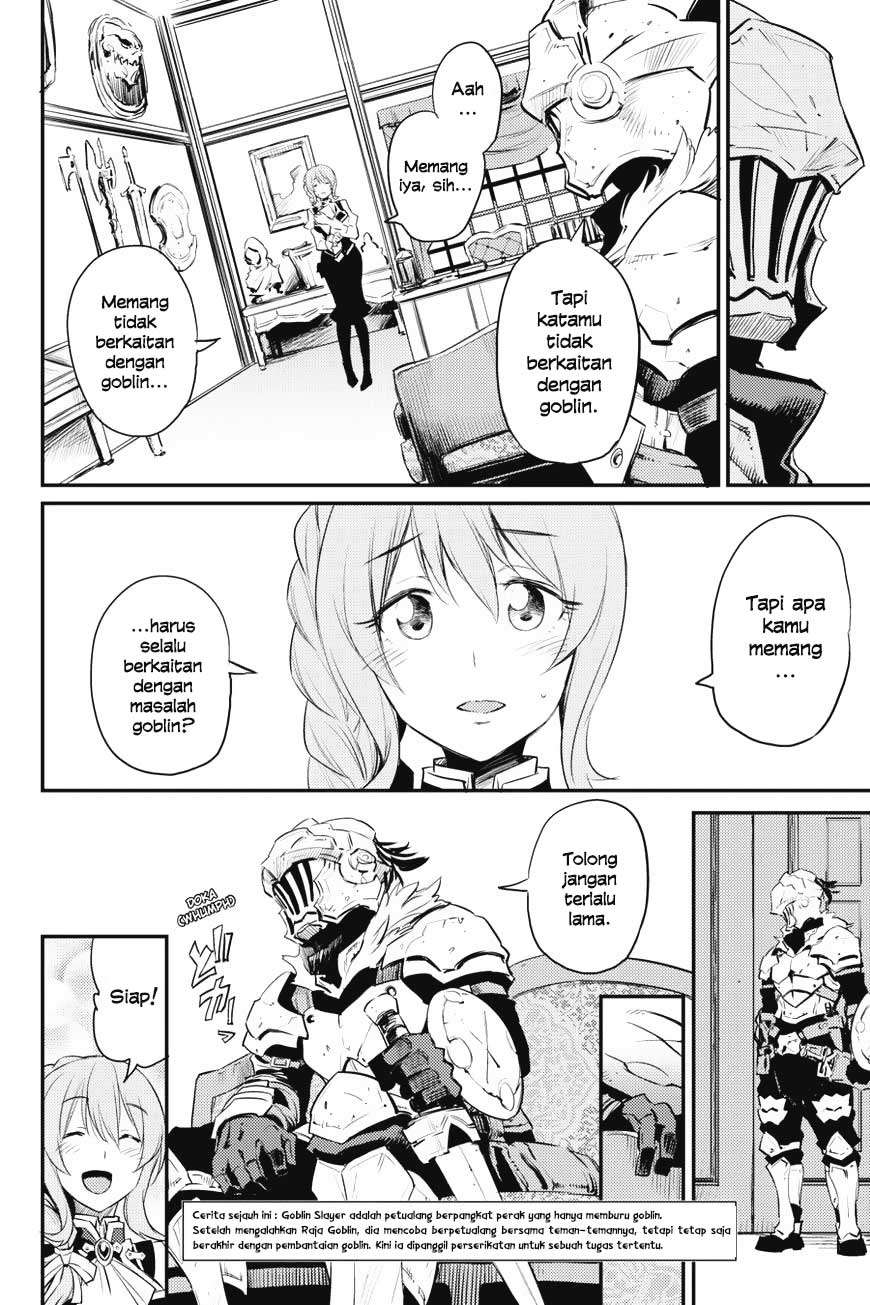Goblin Slayer Bab 17 halaman 4