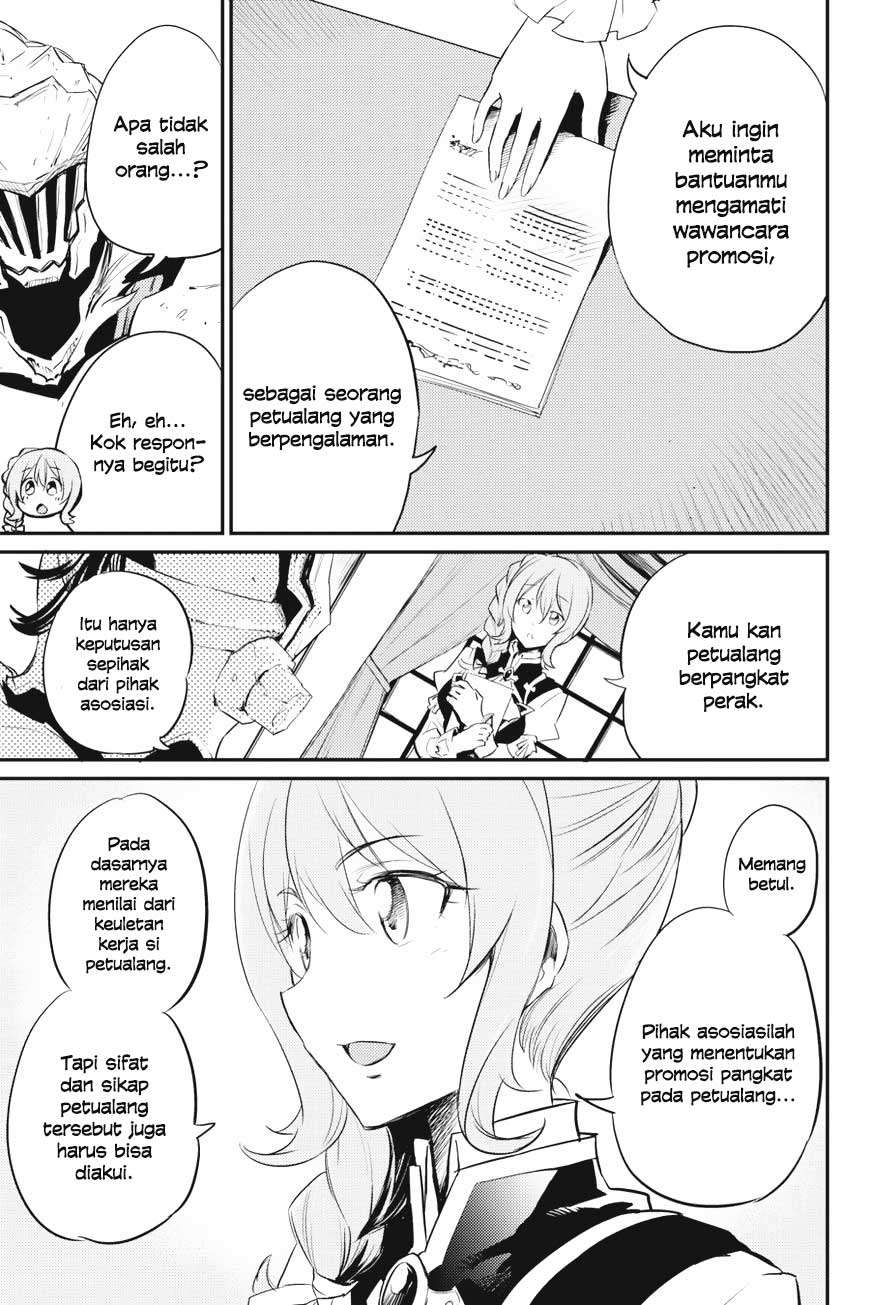 Goblin Slayer Bab 17 halaman 5