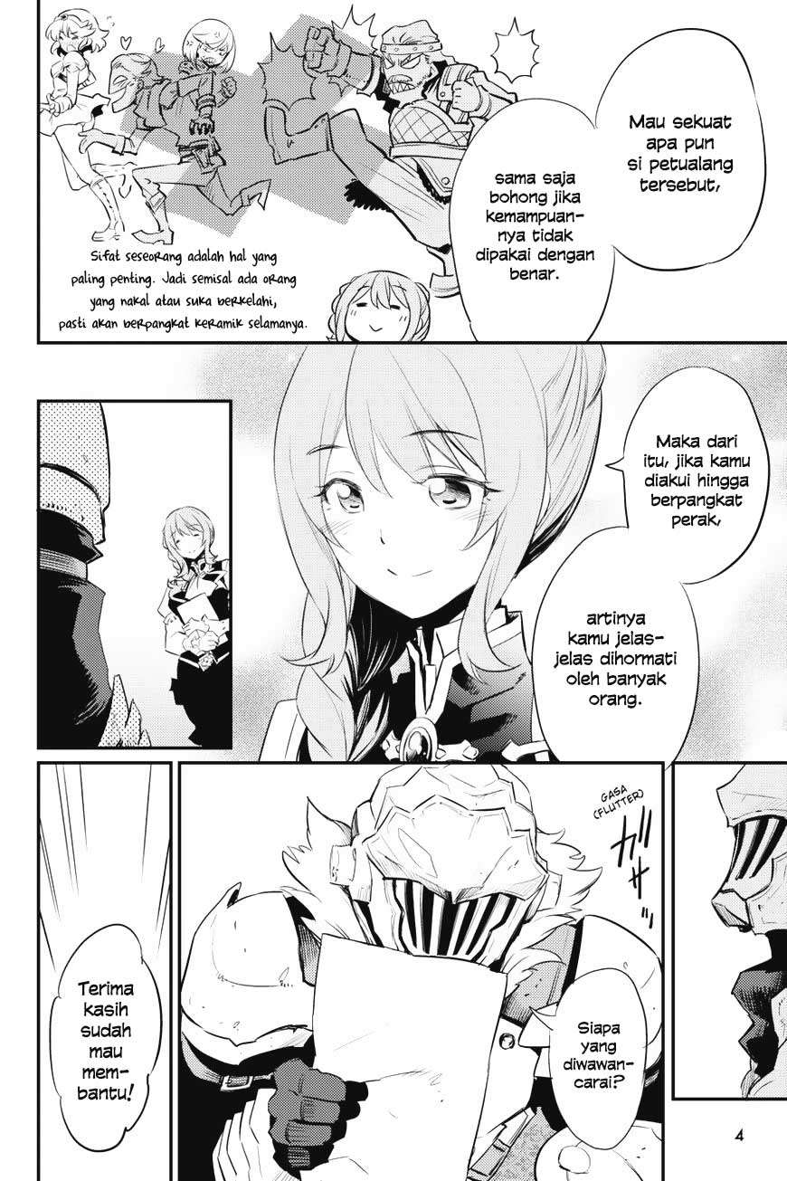 Goblin Slayer Bab 17 halaman 6