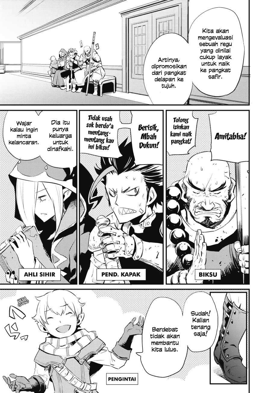 Goblin Slayer Bab 17 halaman 7