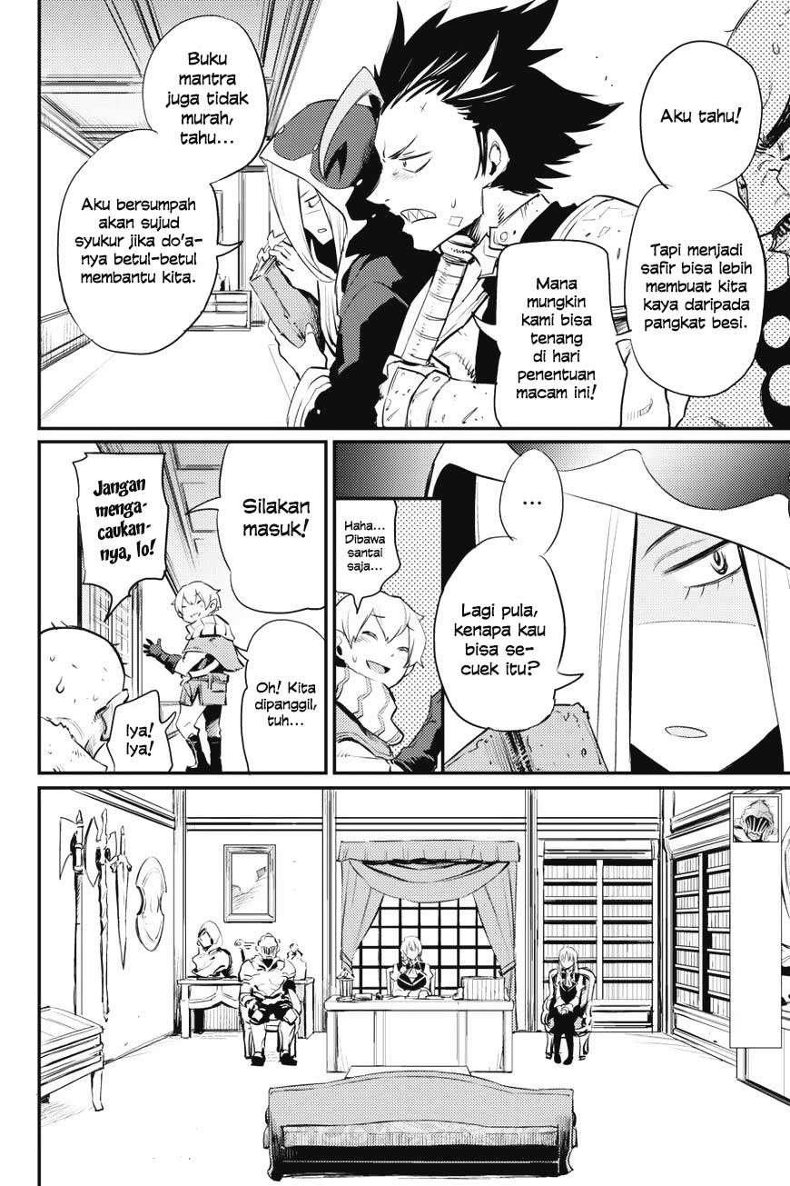 Goblin Slayer Bab 17 halaman 8