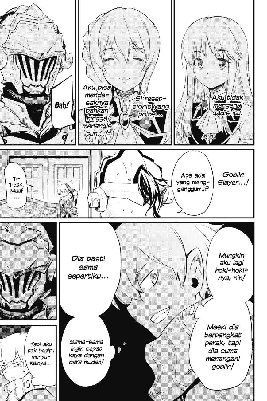 Goblin Slayer Bab 17 halaman 9