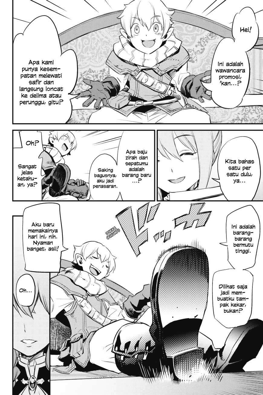 Goblin Slayer Bab 17 halaman 10