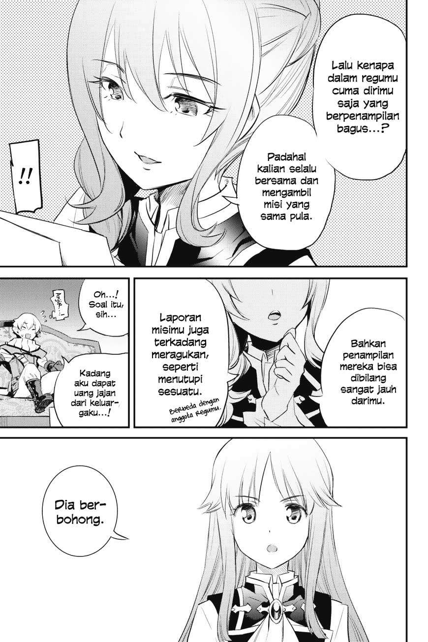 Goblin Slayer Bab 17 halaman 11