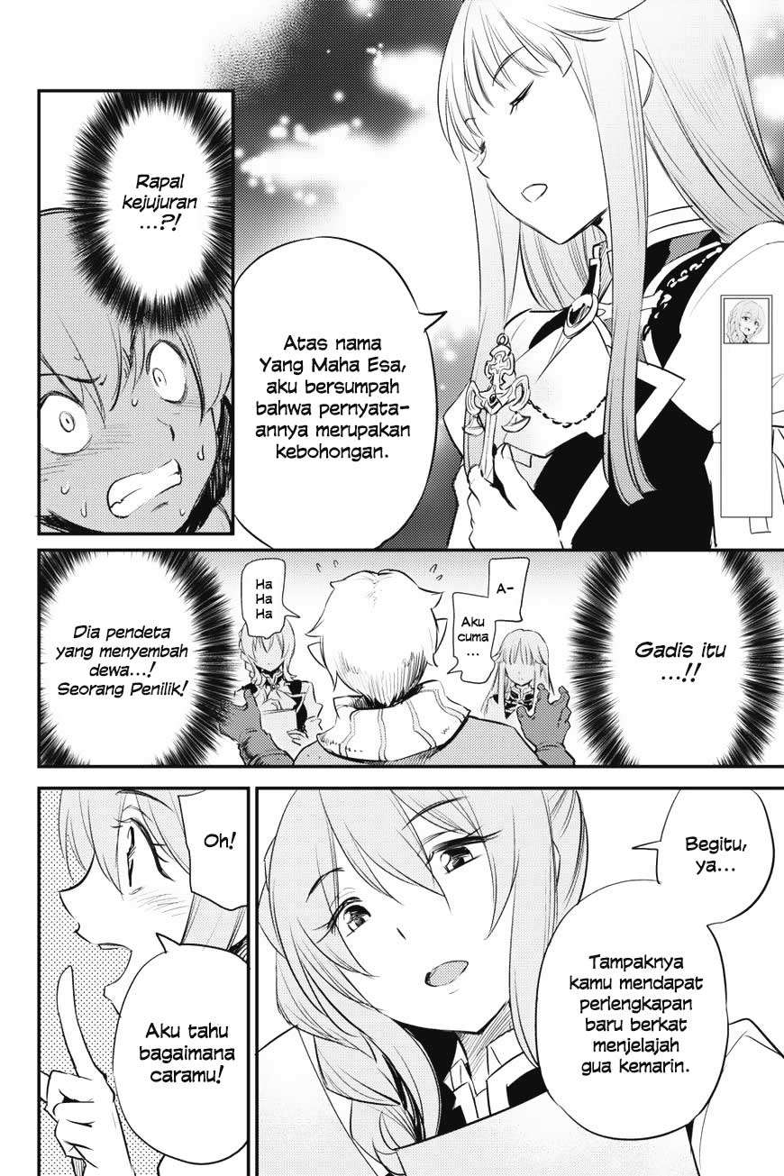 Goblin Slayer Bab 17 halaman 12