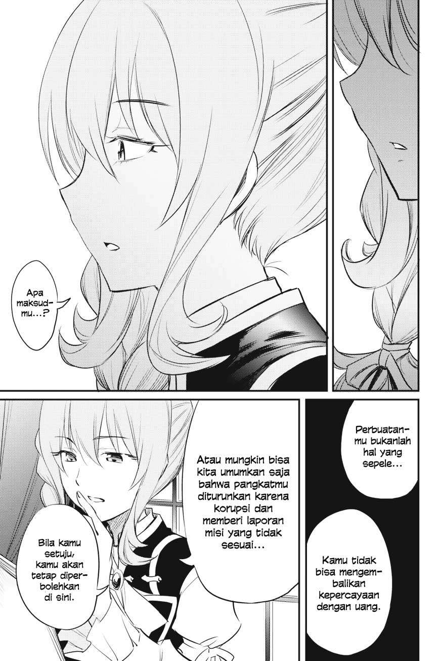Goblin Slayer Bab 17 halaman 15