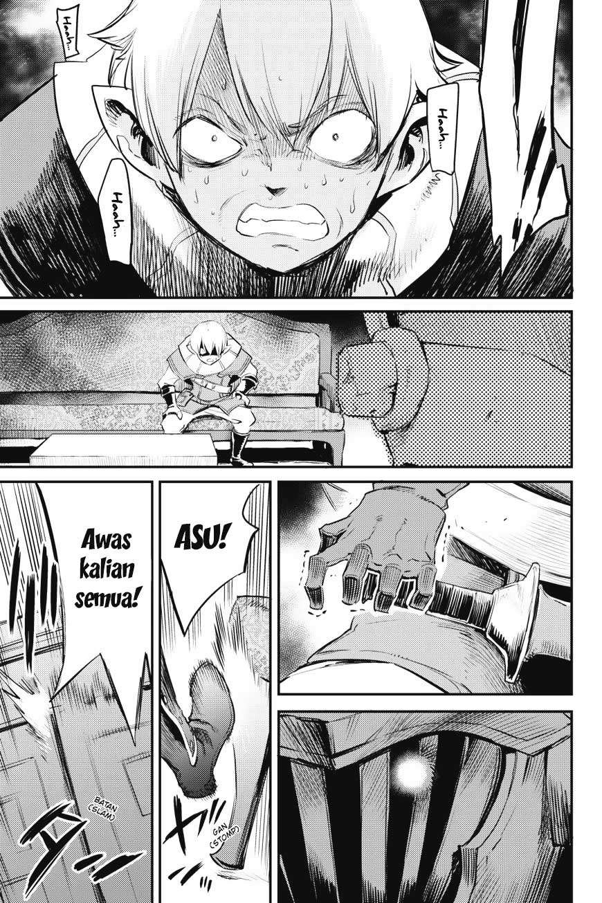 Goblin Slayer Bab 17 halaman 19
