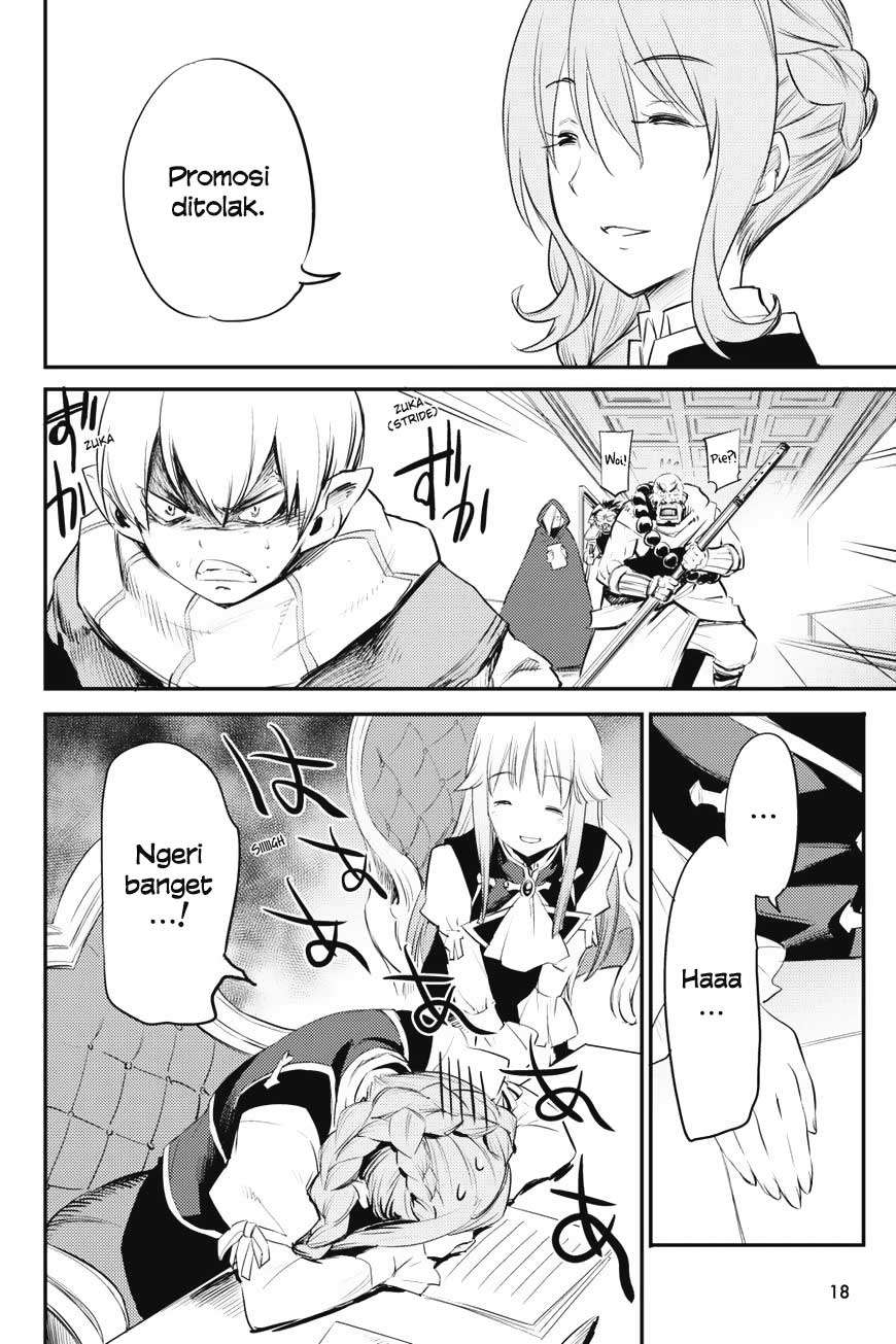 Goblin Slayer Bab 17 halaman 20