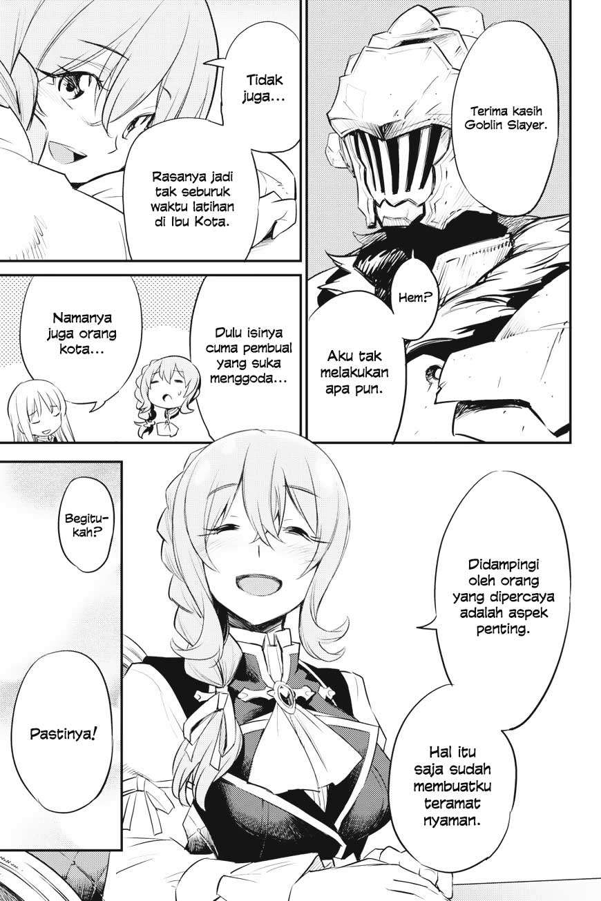 Goblin Slayer Bab 17 halaman 21