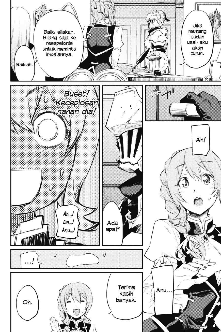 Goblin Slayer Bab 17 halaman 22