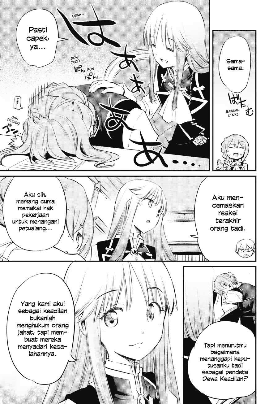 Goblin Slayer Bab 17 halaman 23