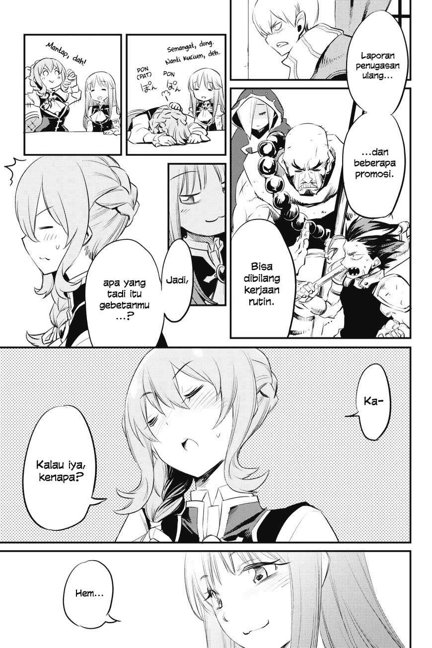 Goblin Slayer Bab 17 halaman 25