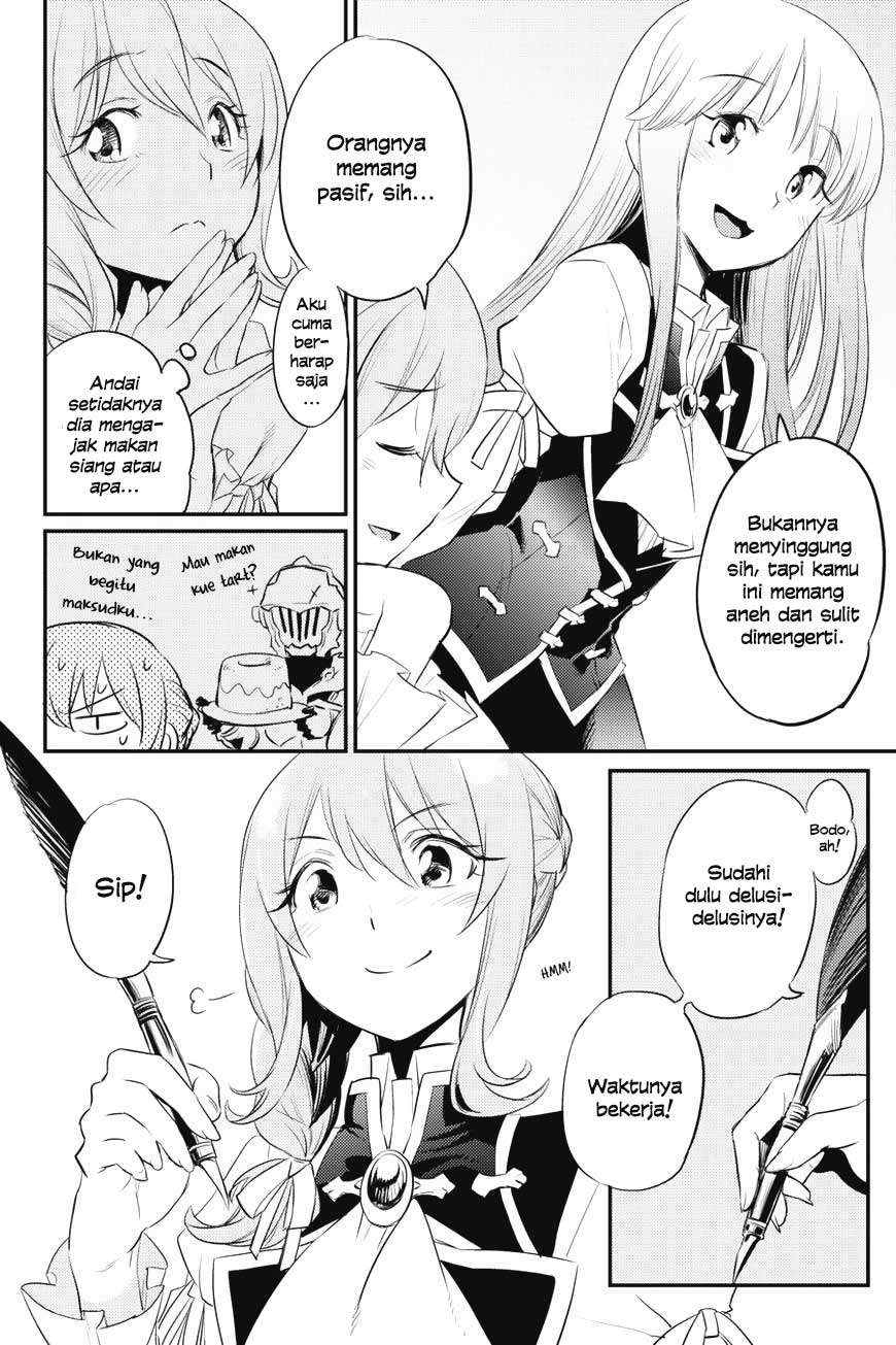 Goblin Slayer Bab 17 halaman 26