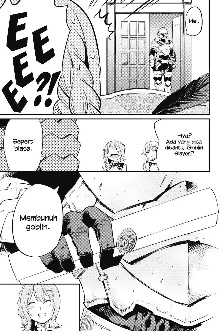 Goblin Slayer Bab 17 halaman 27