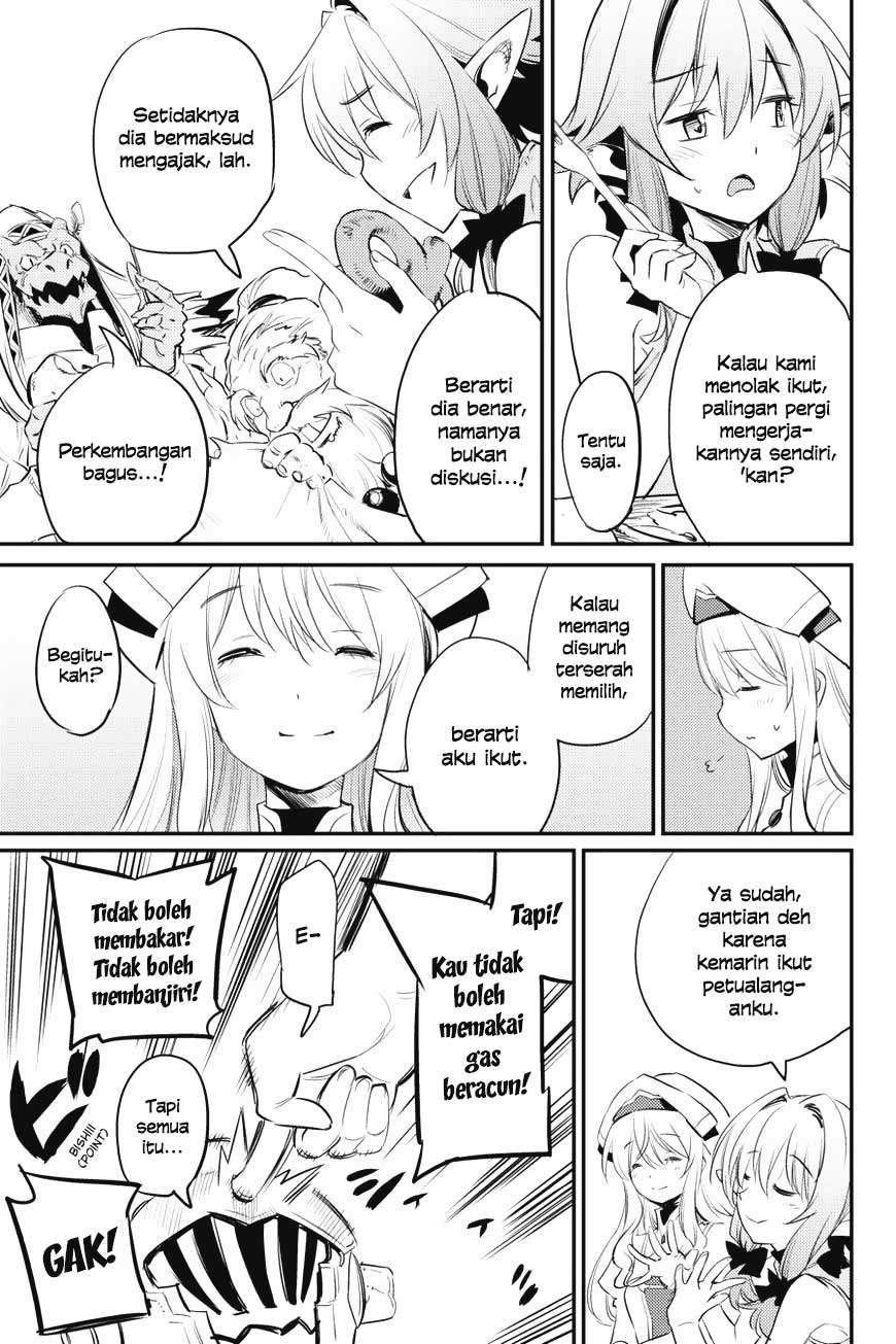 Goblin Slayer Bab 17 halaman 29