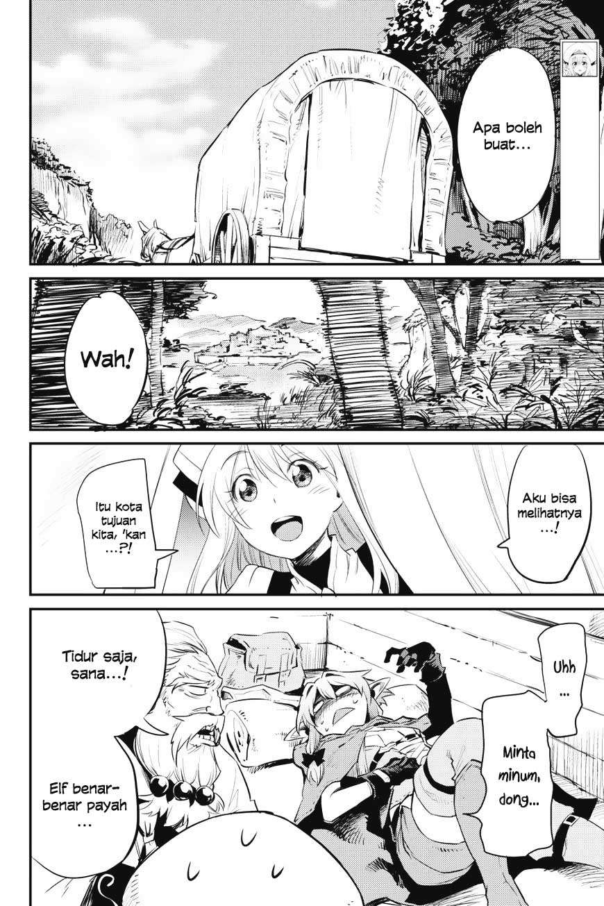 Goblin Slayer Bab 17 halaman 30