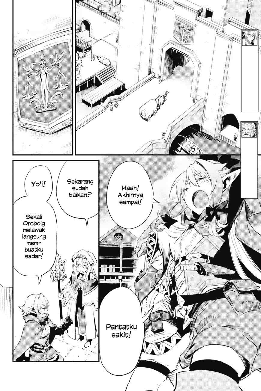 Goblin Slayer Bab 17 halaman 32