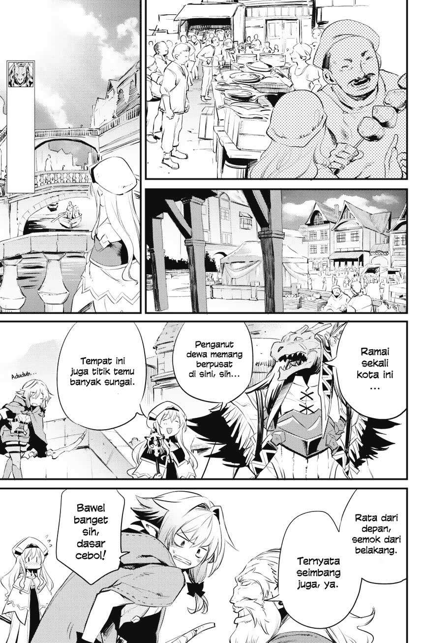 Goblin Slayer Bab 17 halaman 33