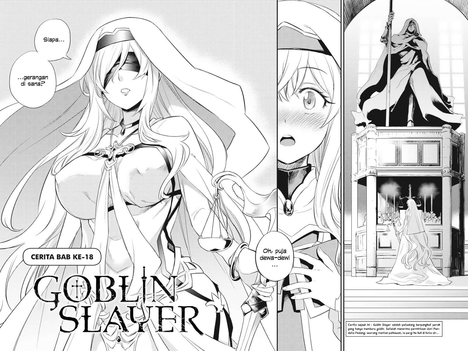 Goblin Slayer Bab 18 halaman 3