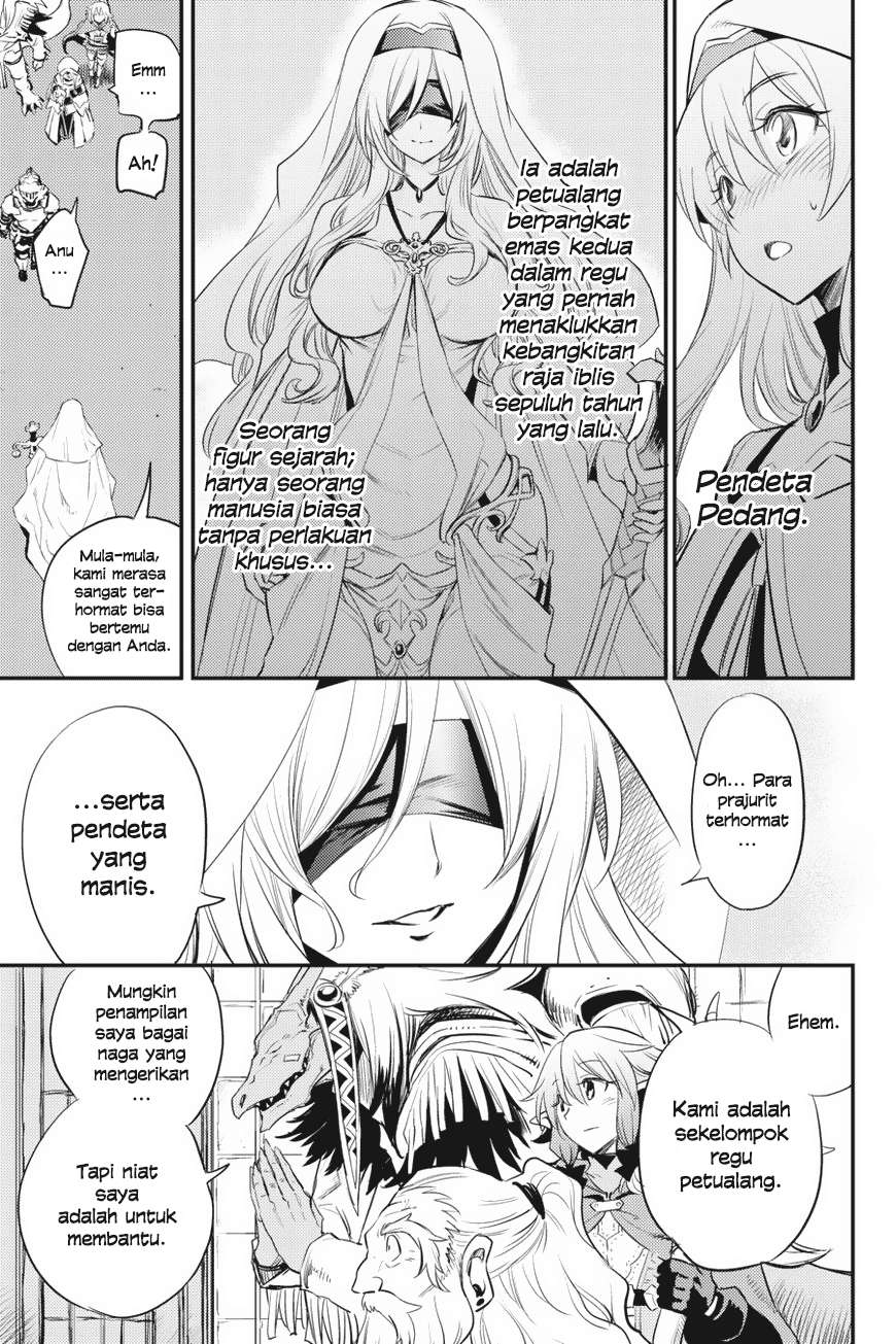 Goblin Slayer Bab 18 halaman 5