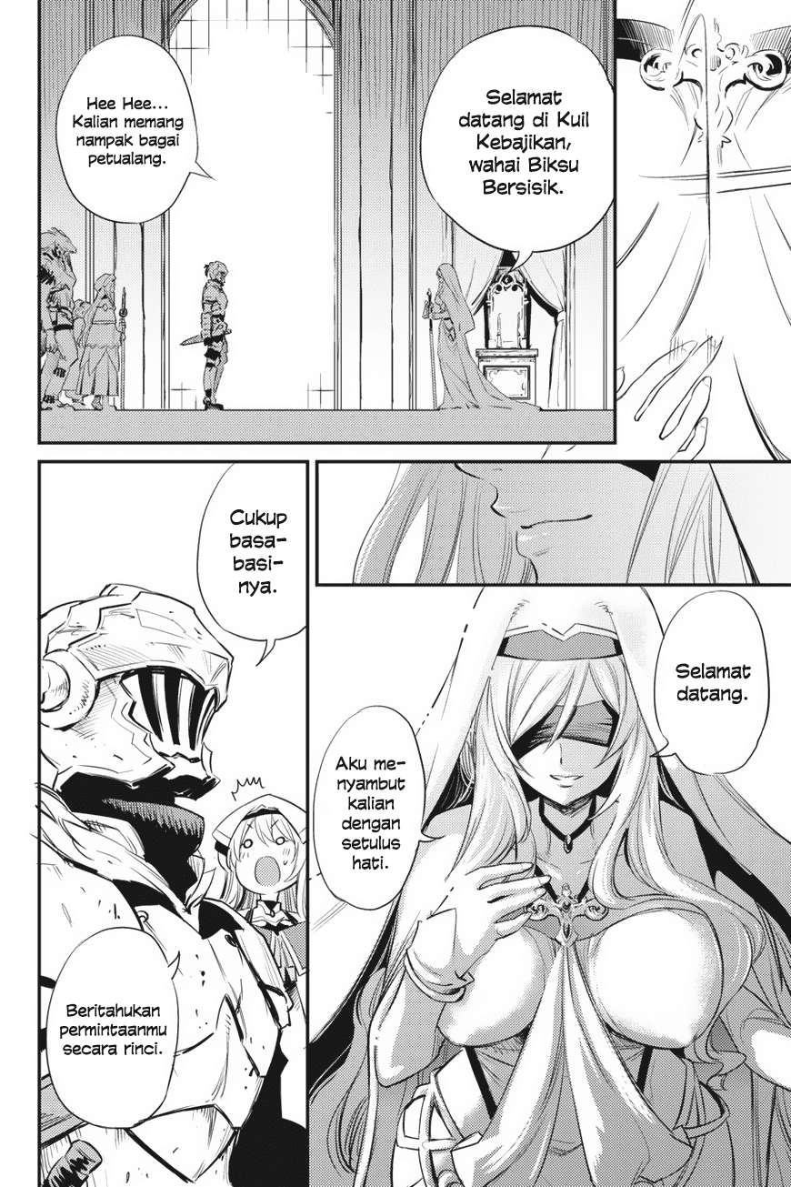 Goblin Slayer Bab 18 halaman 6