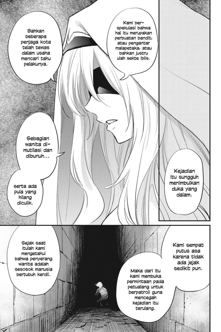 Goblin Slayer Bab 18 halaman 9
