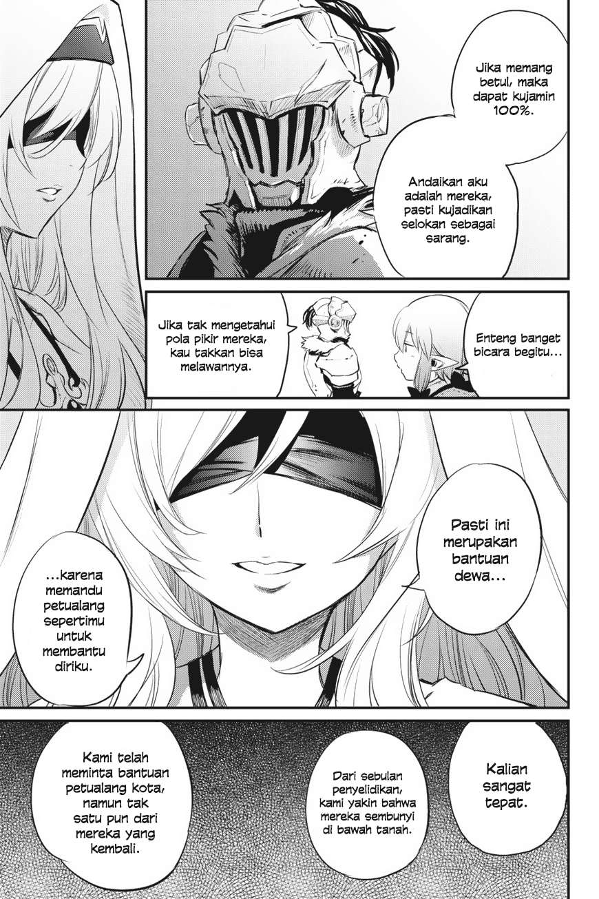 Goblin Slayer Bab 18 halaman 11