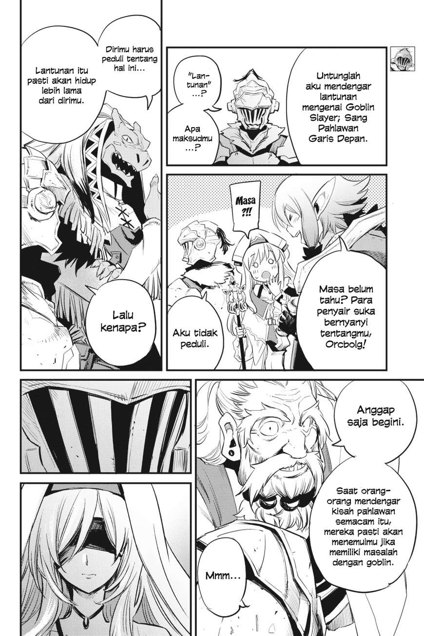 Goblin Slayer Bab 18 halaman 12