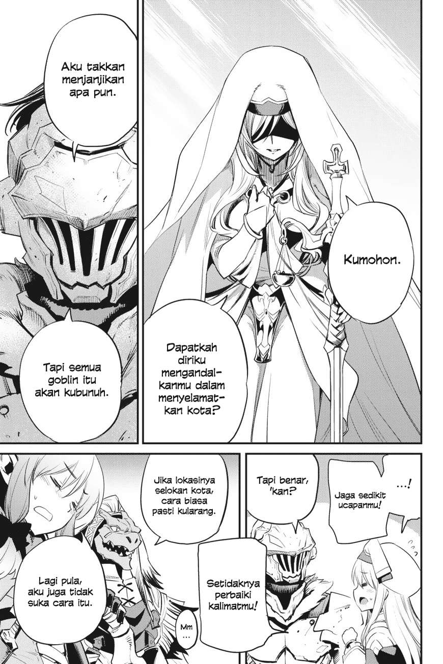 Goblin Slayer Bab 18 halaman 13