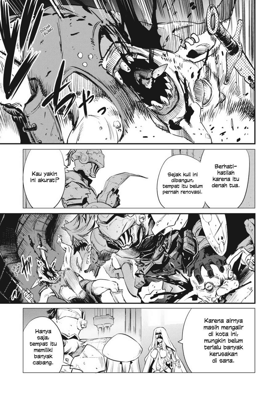 Goblin Slayer Bab 18 halaman 15