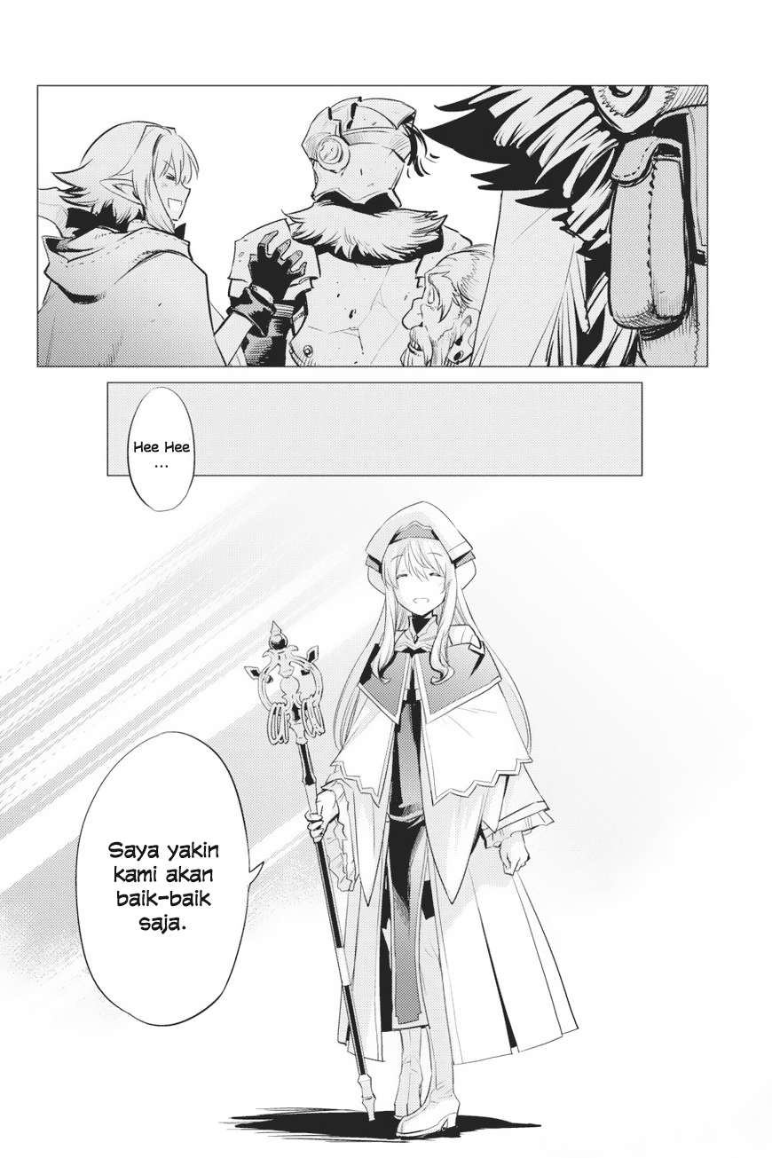 Goblin Slayer Bab 18 halaman 18