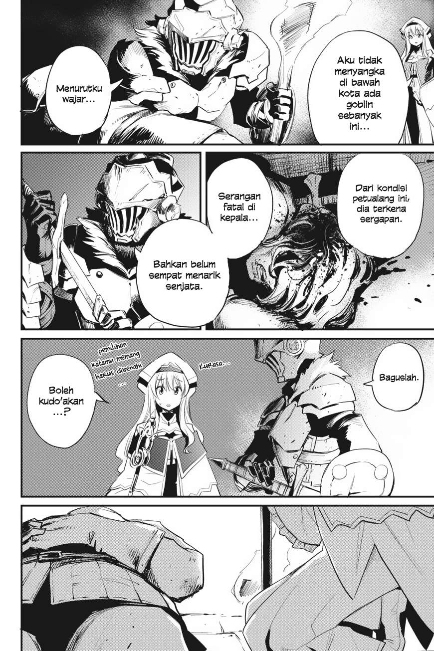 Goblin Slayer Bab 18 halaman 20