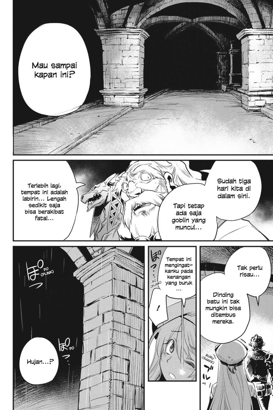 Goblin Slayer Bab 18 halaman 22