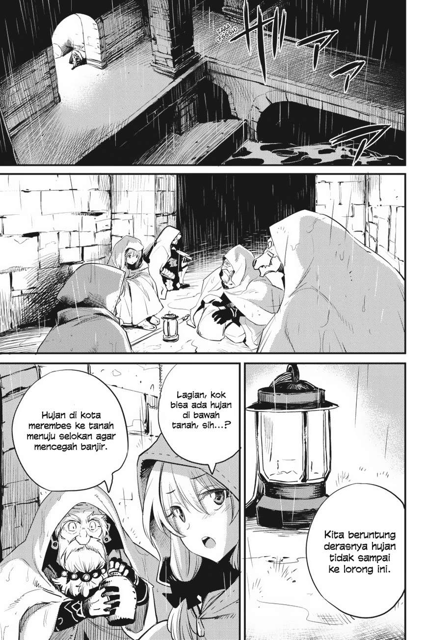 Goblin Slayer Bab 18 halaman 23