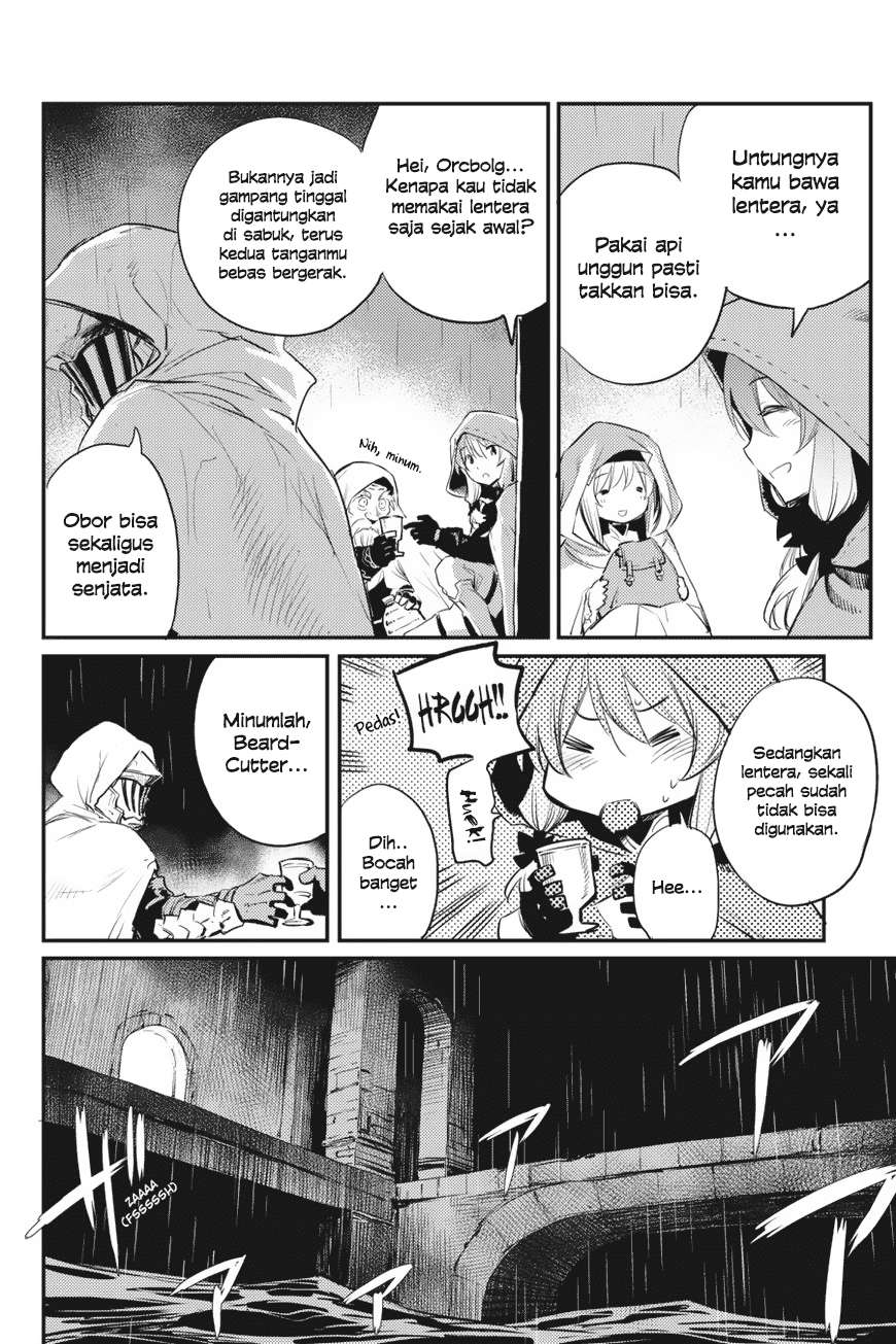 Goblin Slayer Bab 18 halaman 24