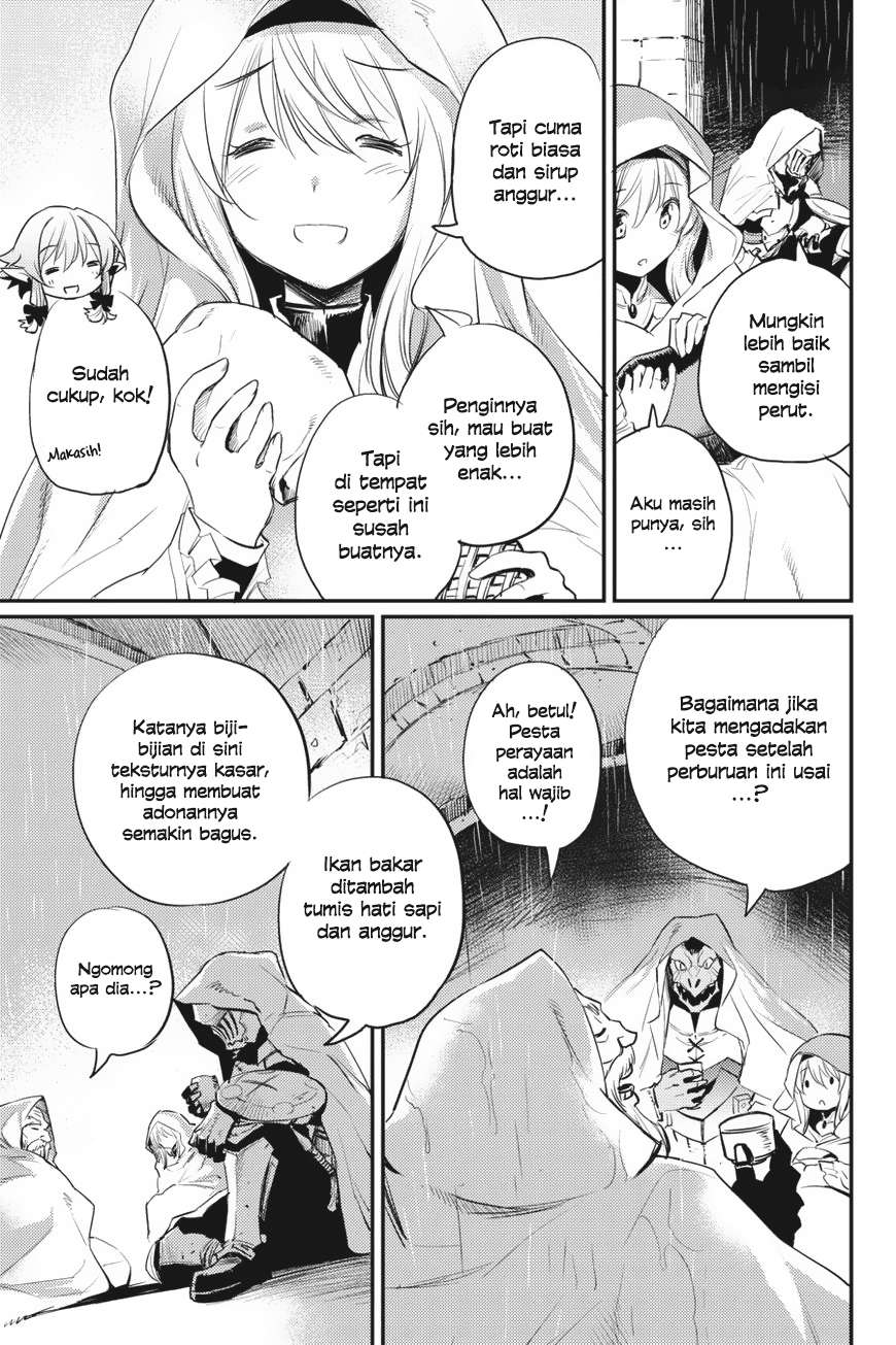 Goblin Slayer Bab 18 halaman 25