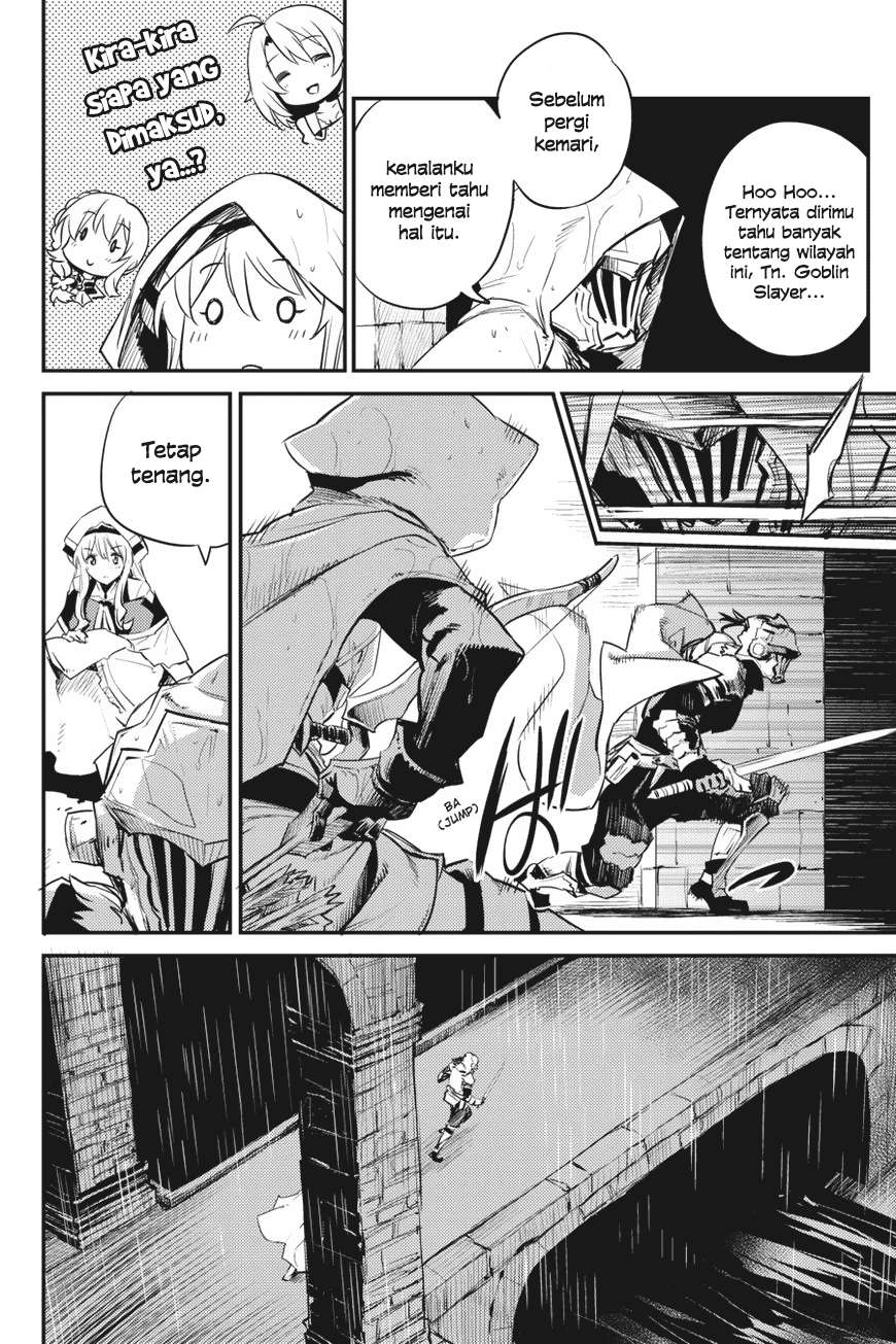 Goblin Slayer Bab 18 halaman 26