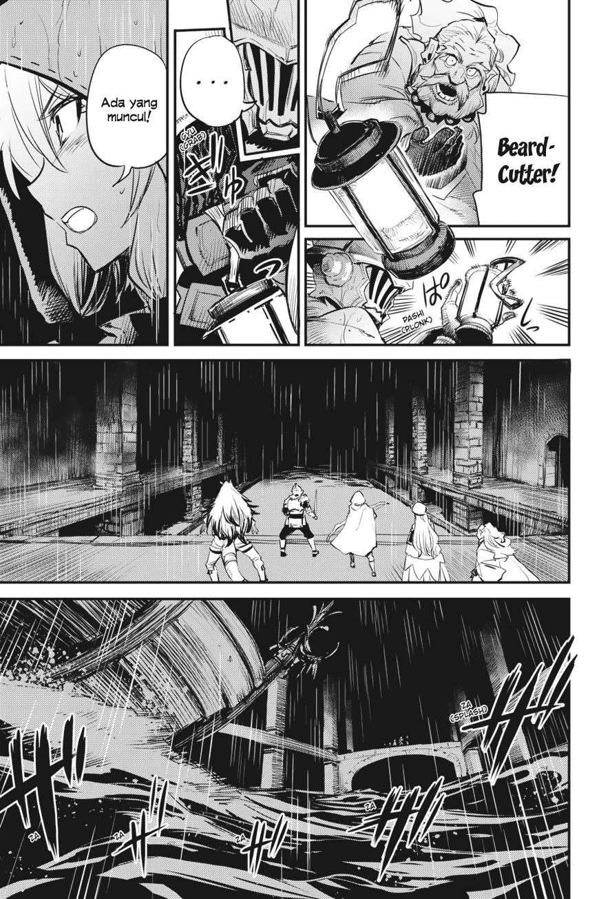 Goblin Slayer Bab 18 halaman 27