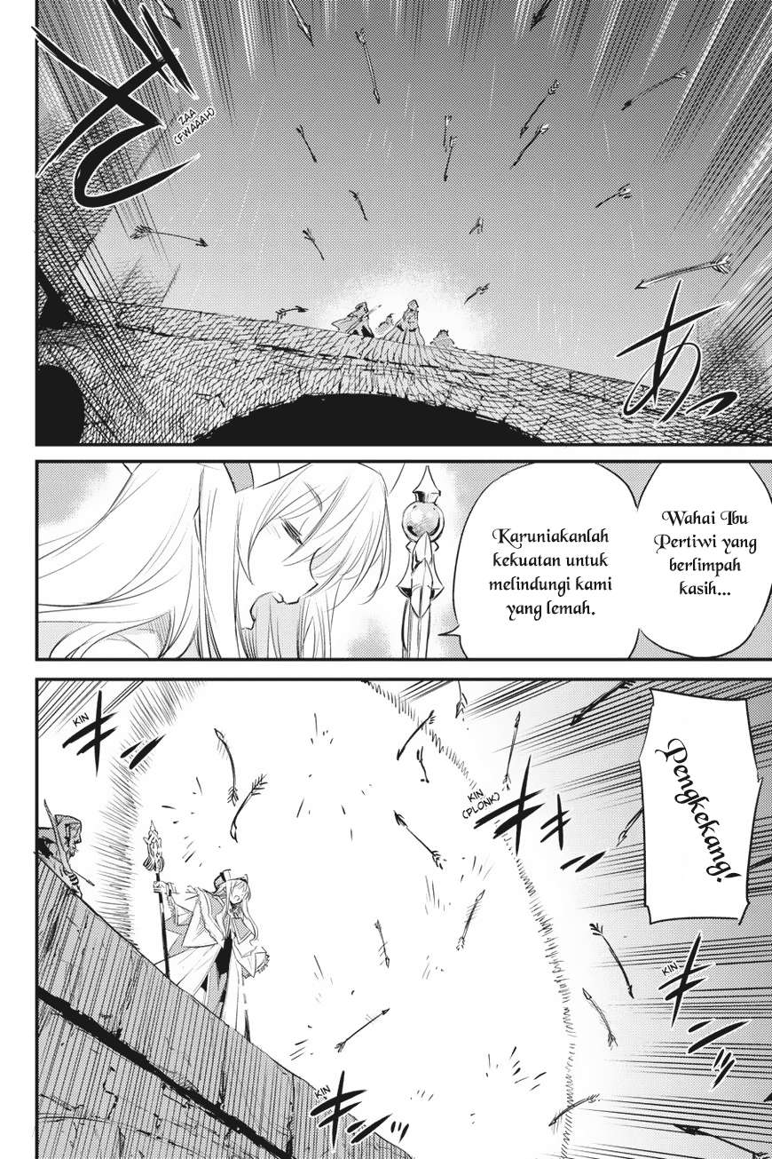 Goblin Slayer Bab 18 halaman 29