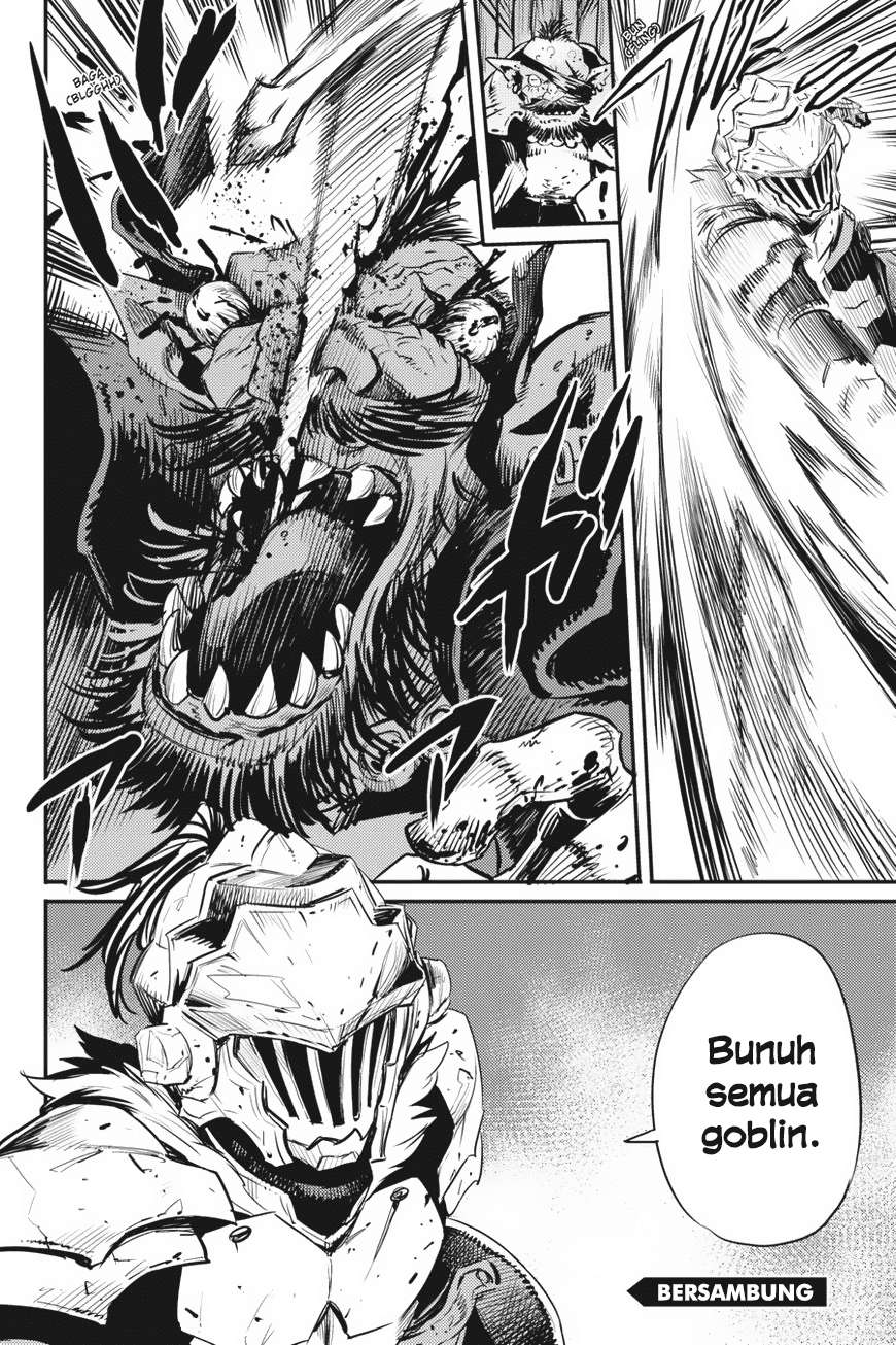 Goblin Slayer Bab 18 halaman 31