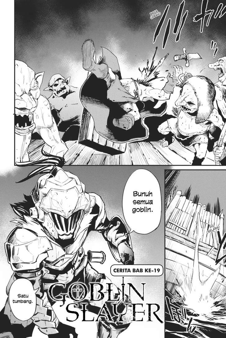 Goblin Slayer Bab 19 halaman 2