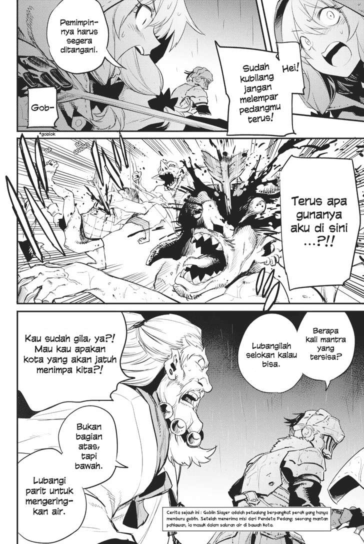 Goblin Slayer Bab 19 halaman 3