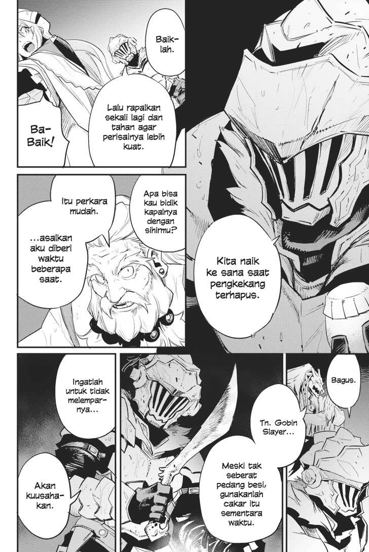 Goblin Slayer Bab 19 halaman 5