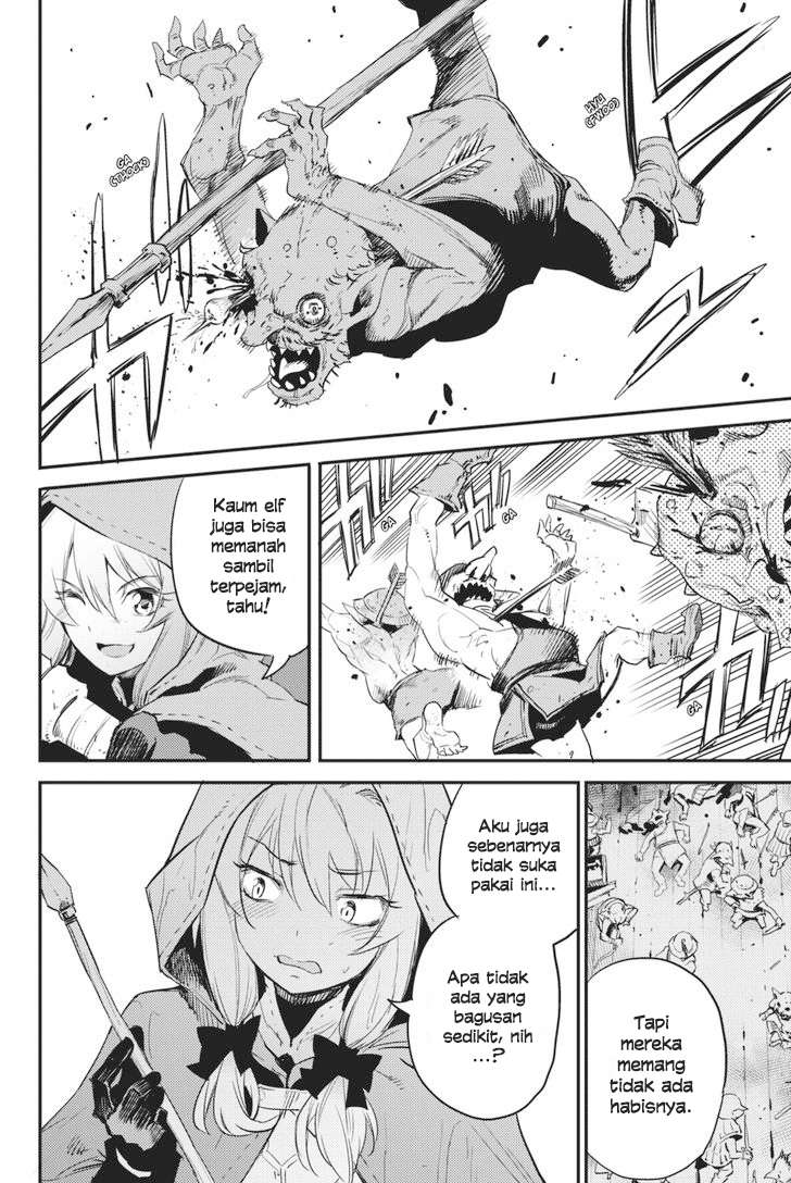 Goblin Slayer Bab 19 halaman 13