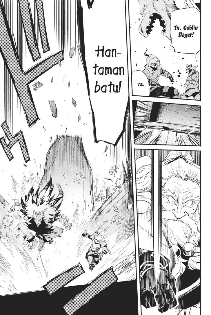 Goblin Slayer Bab 19 halaman 16